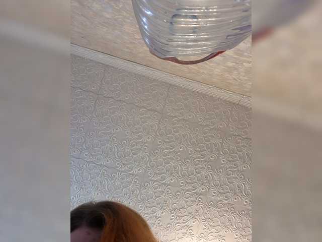 go to chat with IvanNatalya