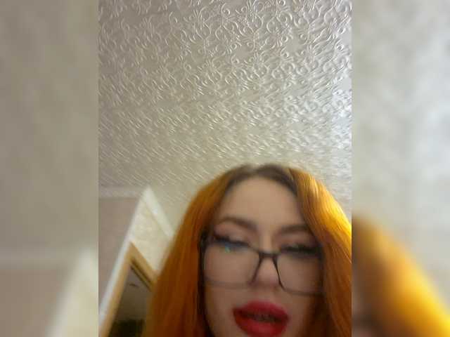 go to chat with IvanNatalya