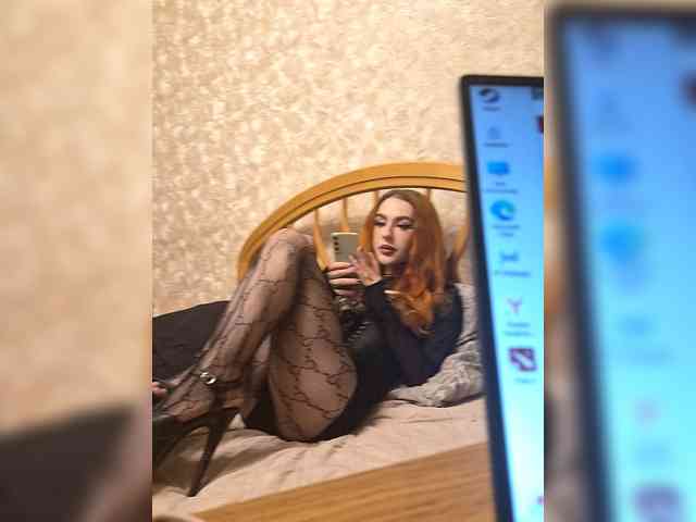 IvanNatalya webcam
