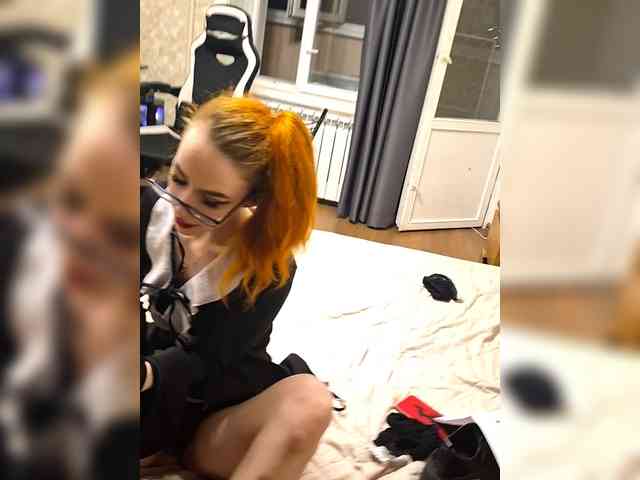 IvanNatalya webcam