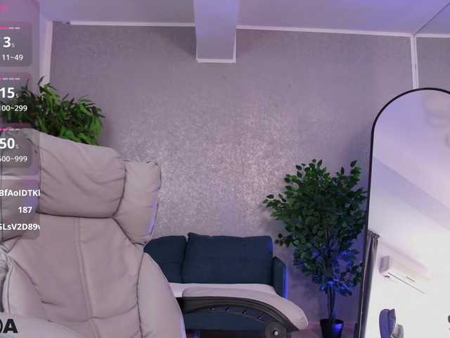 LanaKream