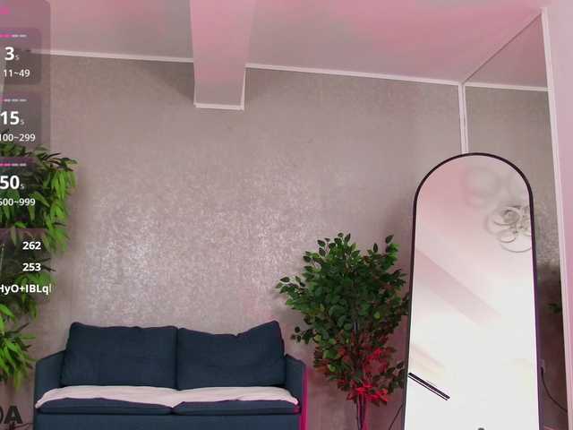 Sex chat gratuit in direct cu LanaKream pe BongaCams