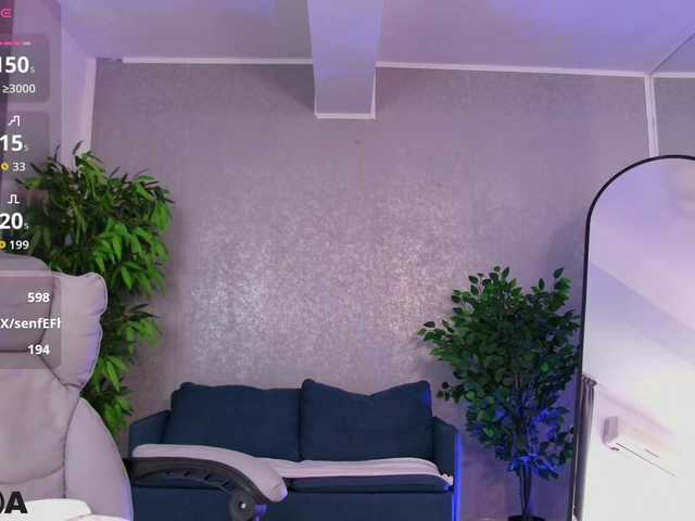 Sex chat gratuit in direct cu LanaKream pe BongaCams