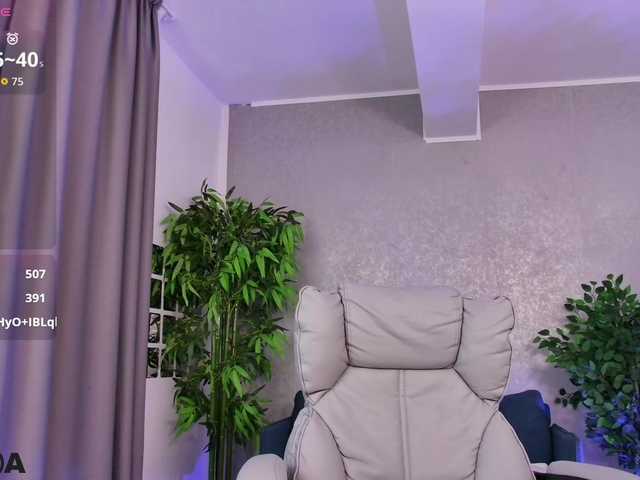 LanaKream