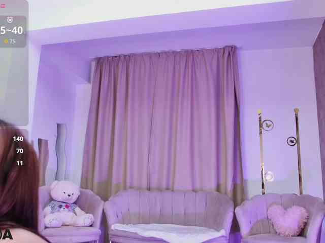 LanaKream