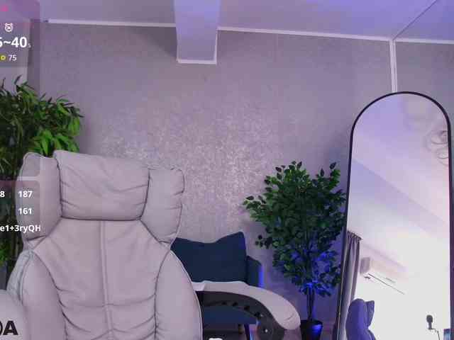 LanaKream webcam