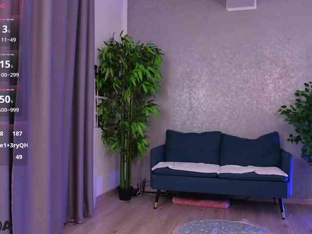 LanaKream webcam