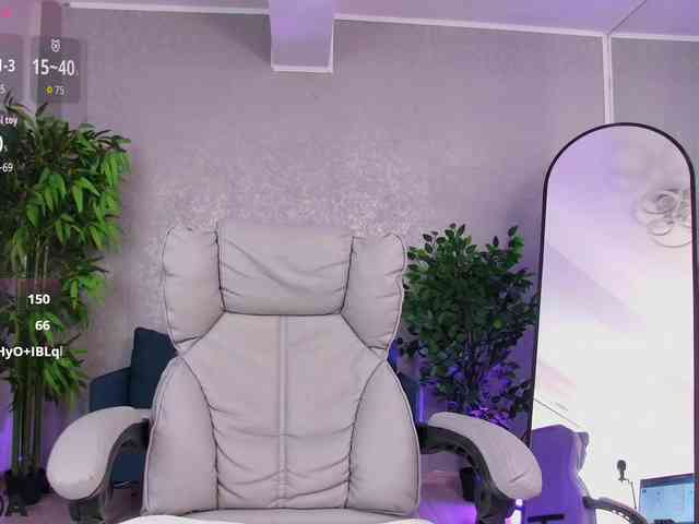 LanaKream webcam
