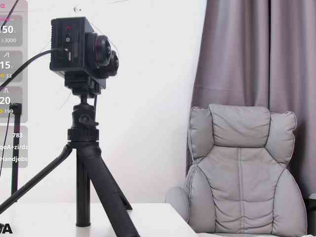 LanaKream webcam