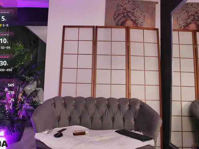 LanaKream webcam