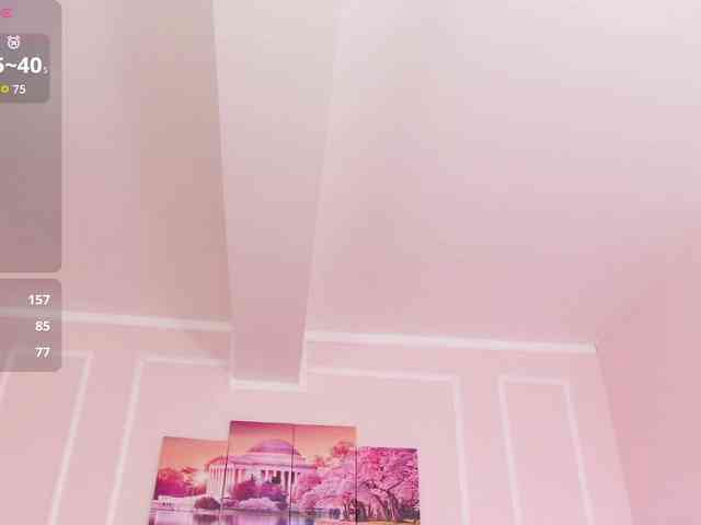 LanaKream webcam