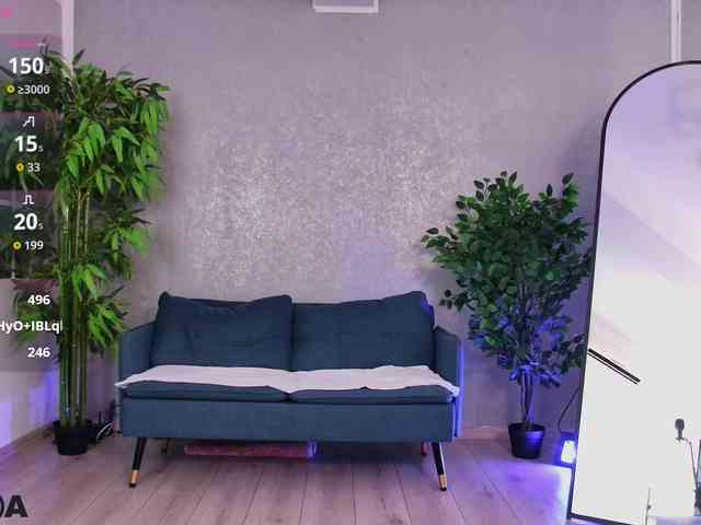 LanaKream webcam