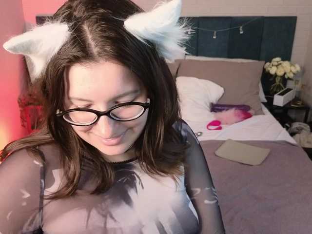 PeneloppaStar