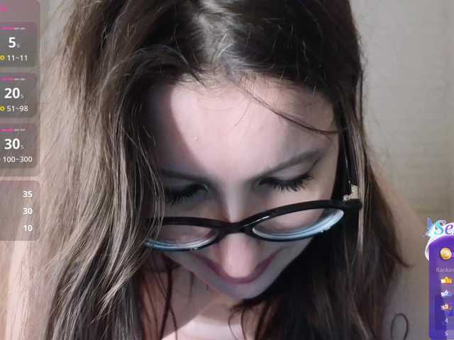  PeneloppaStar chat room