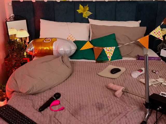 PeneloppaStar