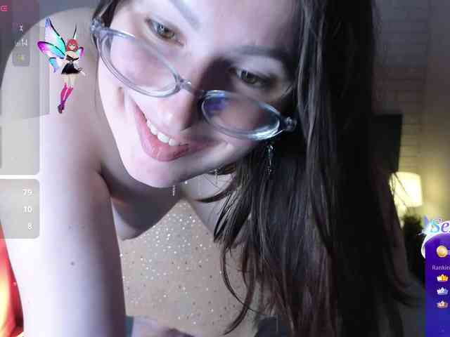PeneloppaStar webcam