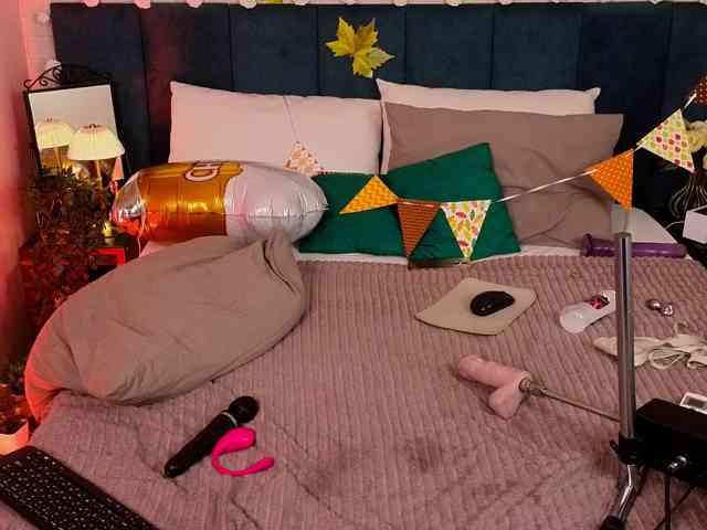 PeneloppaStar webcam