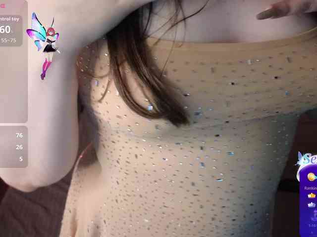 PeneloppaStar webcam