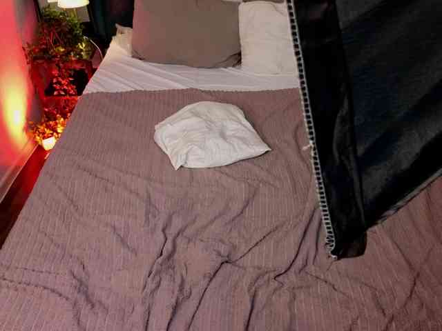 PeneloppaStar webcam