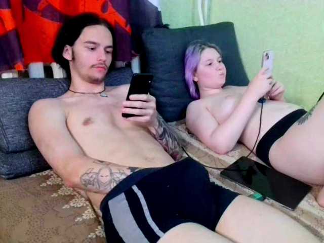 xxWeWannaFuckxx