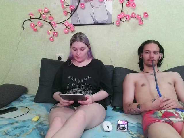 xxWeWannaFuckxx