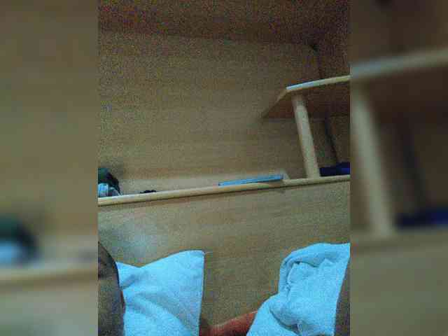 Emilvip webcam
