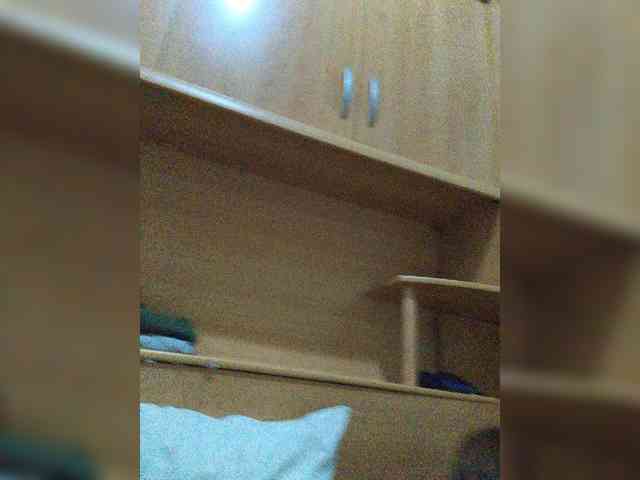 Emilvip webcam