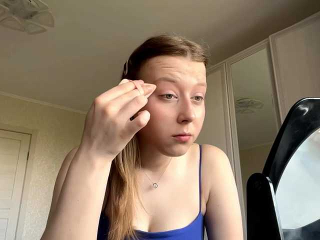 AmparoWisley live cam on BongaCams