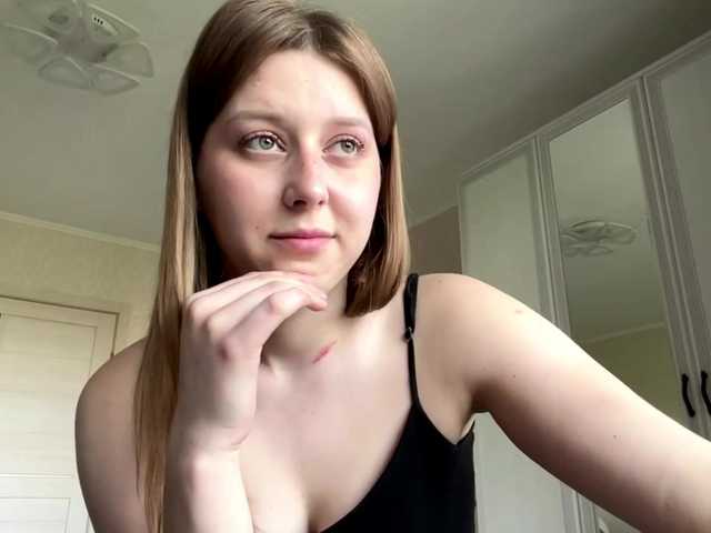 AmparoWisley webcam