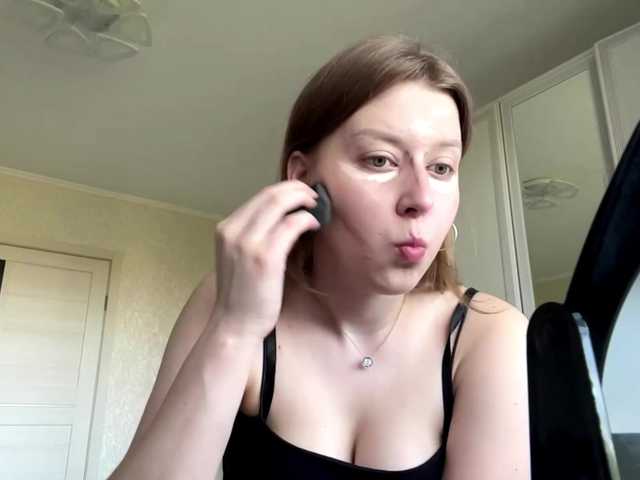 AmparoWisley live cam on BongaCams