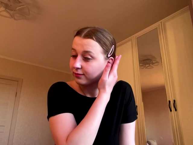 AmparoWisley live cam on BongaCams