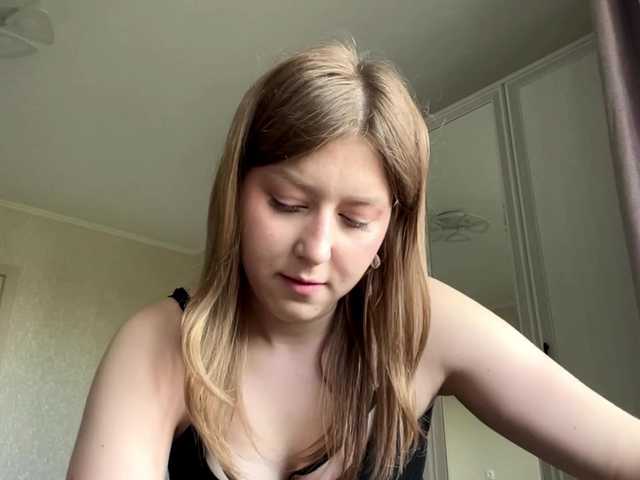 AmparoWisley webcam