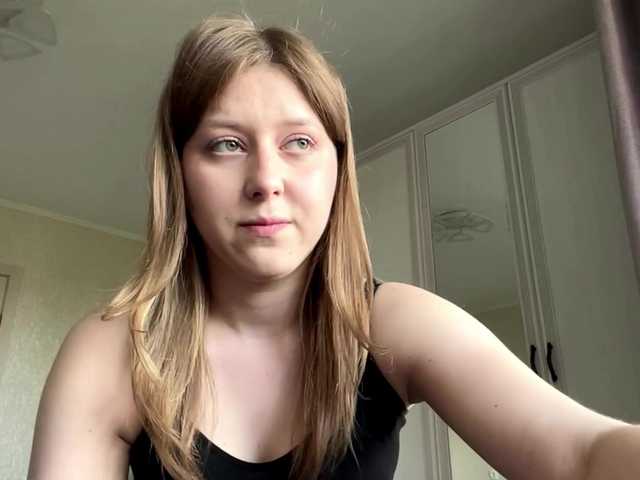 AmparoWisley live cam on BongaCams