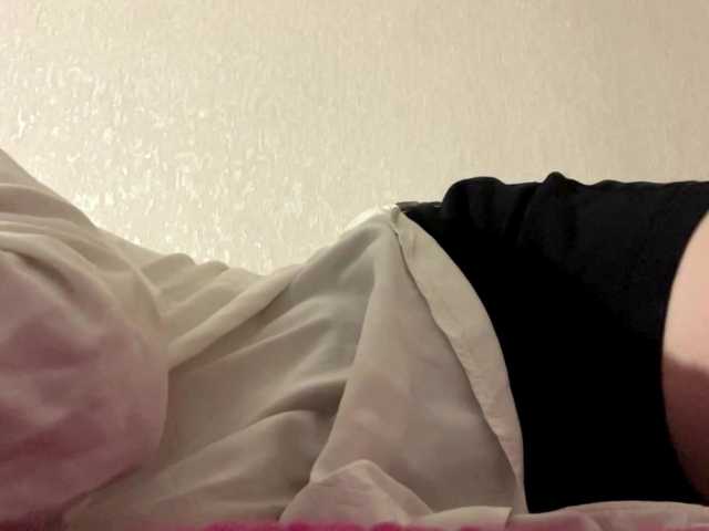 AmparoWisley live cam on BongaCams