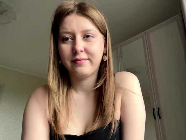 AmparoWisley webcam