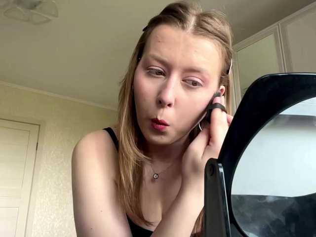 AmparoWisley live cam on BongaCams