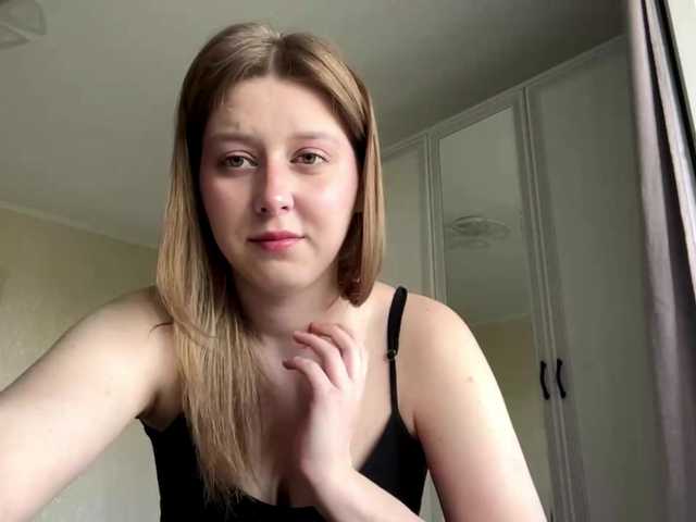 AmparoWisley webcam