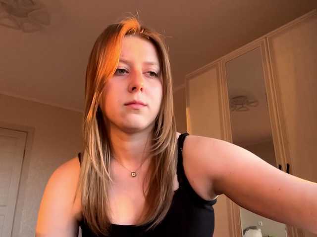 AmparoWisley live cam on BongaCams
