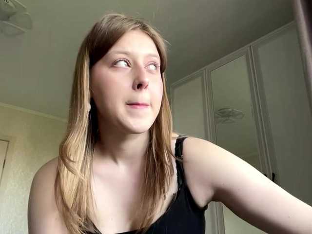 AmparoWisley live cam on BongaCams