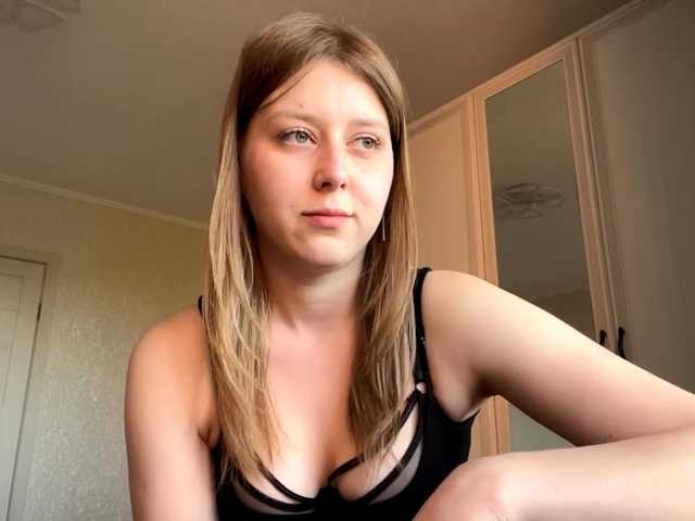 AmparoWisley webcam