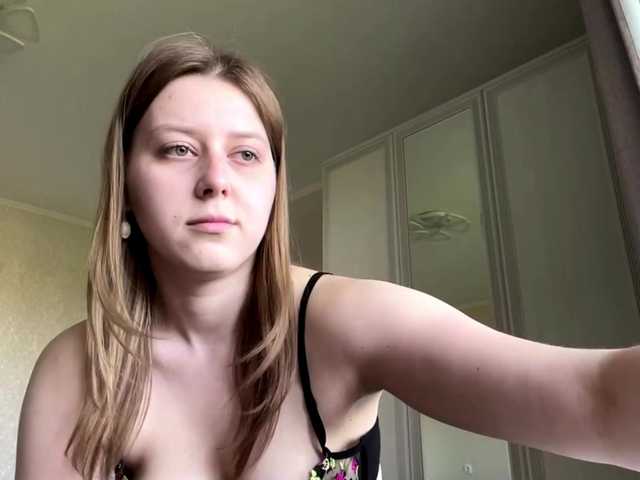 AmparoWisley live cam on BongaCams