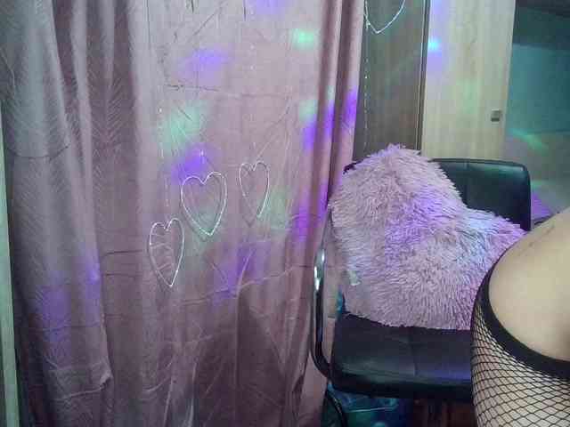 Marrymistress webcam