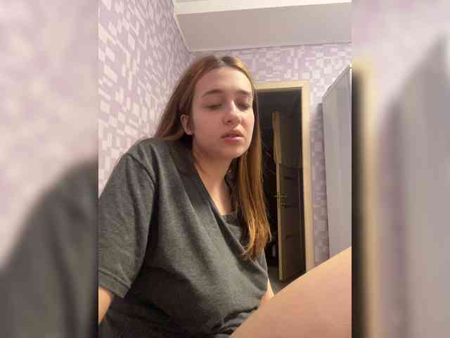 Adelik-a webcam