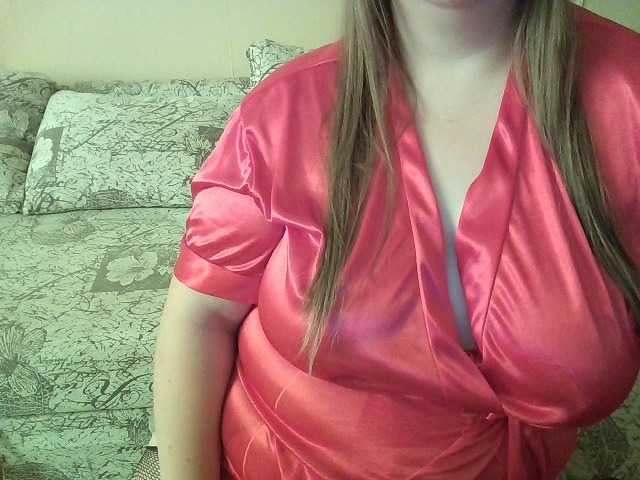 Siska-piska12345, live now on BongaCams