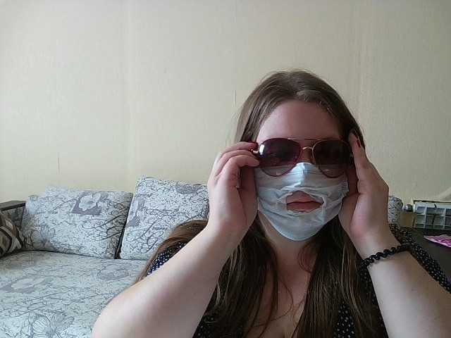 Siska-piska12345 live cam on BongaCams