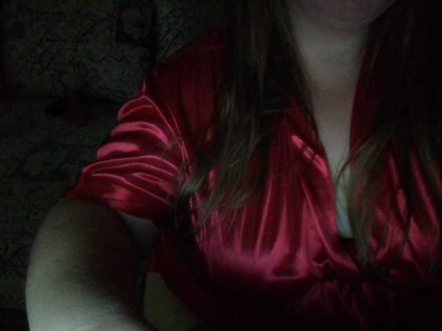 Siska-piska12345 live cam preview