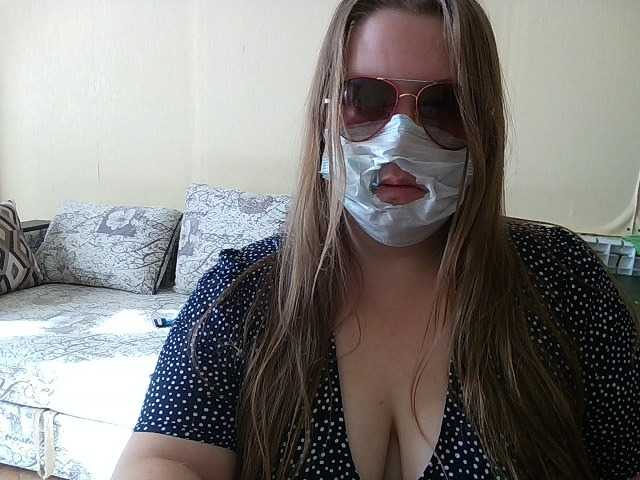 Siska-piska12345 live cam on BongaCams