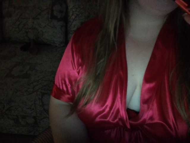 Siska-piska12345 live cam on BongaCams