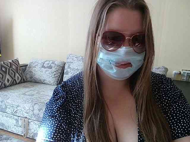 Siska-piska12345 webcam