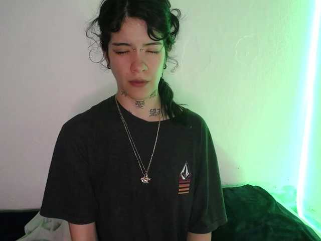 IviCure live cam on BongaCams